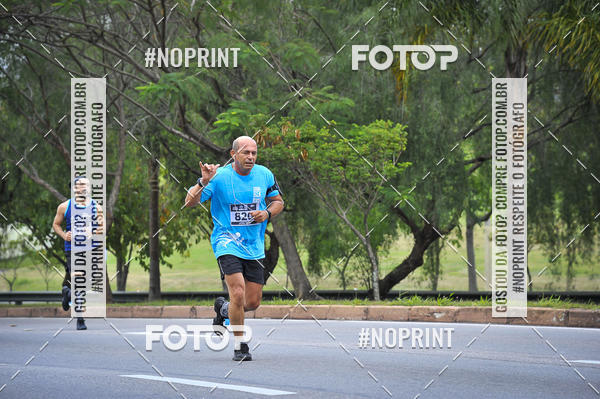 Buy your photos of the eventSuper 5k - 2 etapa on Fotop