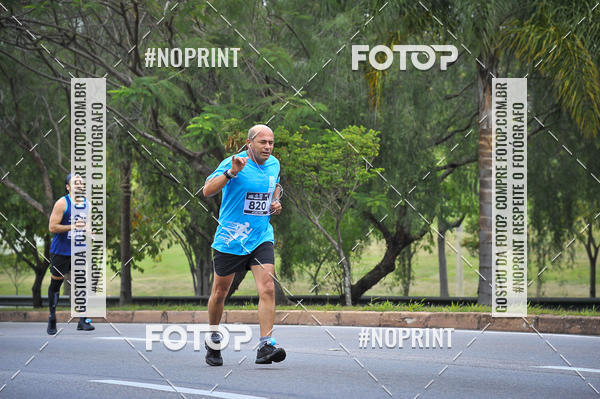 Buy your photos of the eventSuper 5k - 2 etapa on Fotop