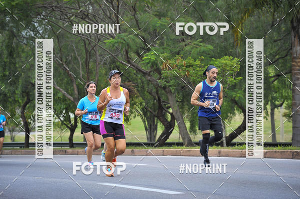 Buy your photos of the eventSuper 5k - 2 etapa on Fotop