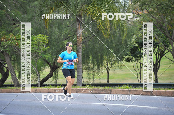 Buy your photos of the eventSuper 5k - 2 etapa on Fotop