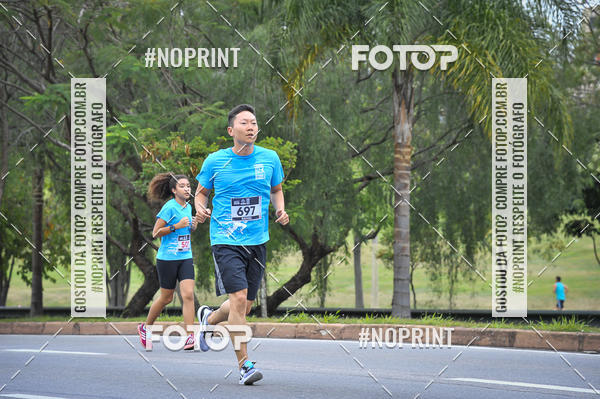 Buy your photos of the eventSuper 5k - 2 etapa on Fotop