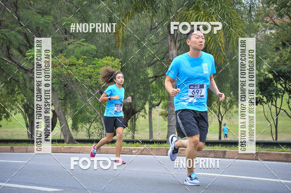 Buy your photos of the eventSuper 5k - 2 etapa on Fotop