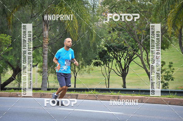 Buy your photos of the eventSuper 5k - 2 etapa on Fotop