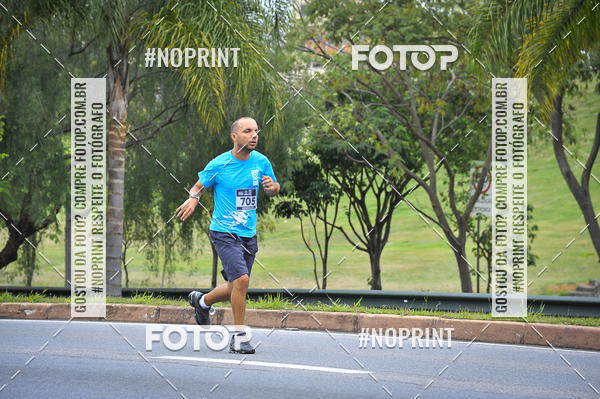 Buy your photos of the eventSuper 5k - 2 etapa on Fotop