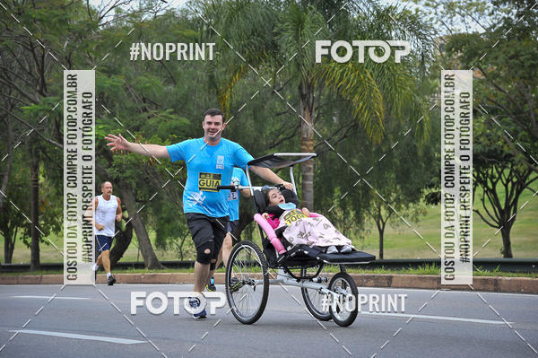 Buy your photos of the eventSuper 5k - 2 etapa on Fotop