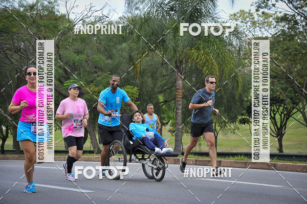 Buy your photos of the eventSuper 5k - 2 etapa on Fotop