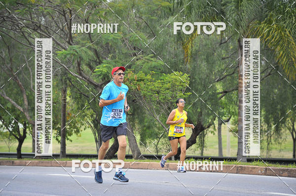 Buy your photos of the eventSuper 5k - 2 etapa on Fotop