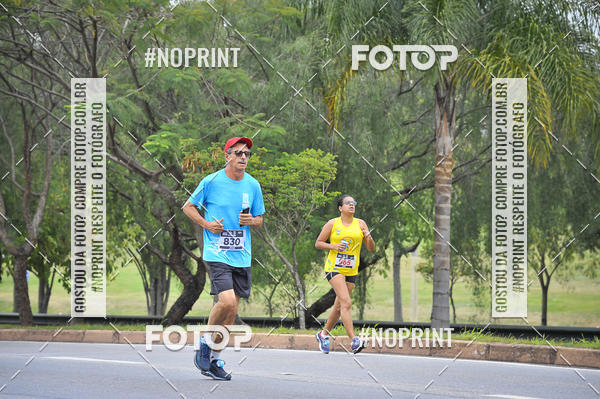 Buy your photos of the eventSuper 5k - 2 etapa on Fotop