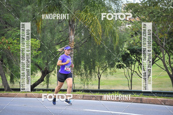 Buy your photos of the eventSuper 5k - 2 etapa on Fotop