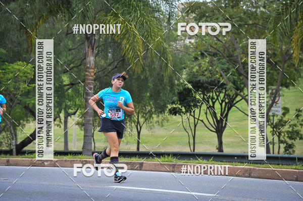 Buy your photos of the eventSuper 5k - 2 etapa on Fotop