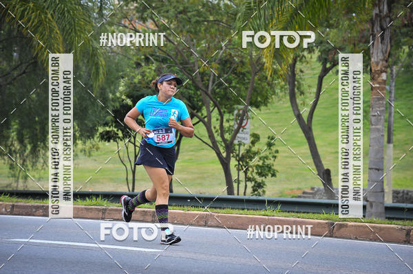 Buy your photos of the eventSuper 5k - 2 etapa on Fotop