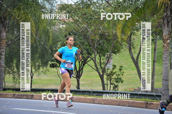 Buy your photos of the eventSuper 5k - 2 etapa on Fotop