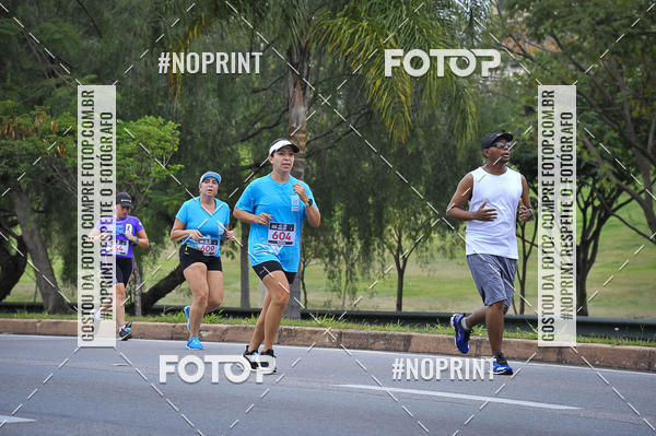 Buy your photos of the eventSuper 5k - 2 etapa on Fotop