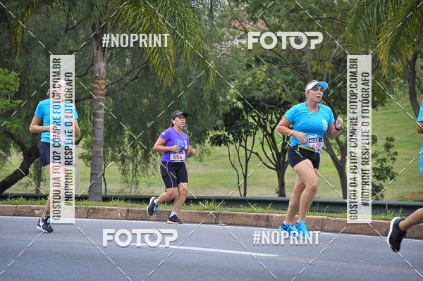 Buy your photos of the eventSuper 5k - 2 etapa on Fotop