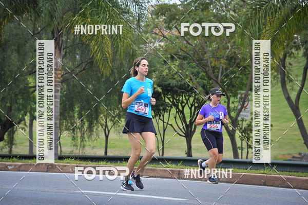Buy your photos of the eventSuper 5k - 2 etapa on Fotop