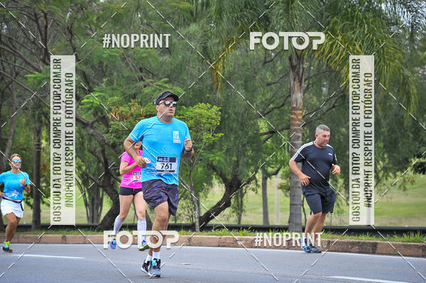 Buy your photos of the eventSuper 5k - 2 etapa on Fotop