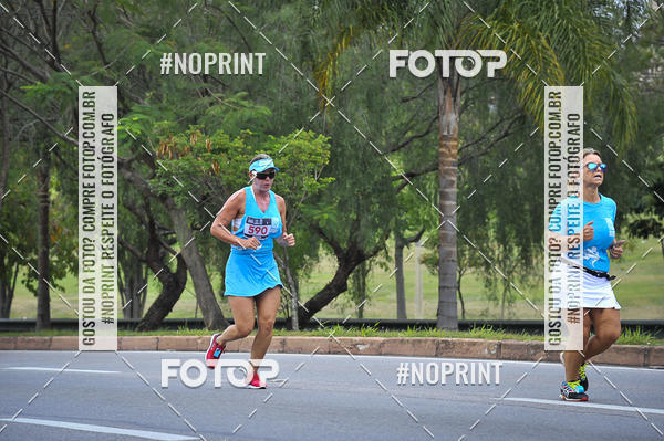 Buy your photos of the eventSuper 5k - 2 etapa on Fotop