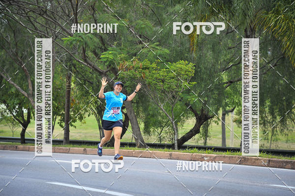 Buy your photos of the eventSuper 5k - 2 etapa on Fotop