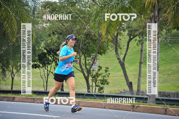 Buy your photos of the eventSuper 5k - 2 etapa on Fotop