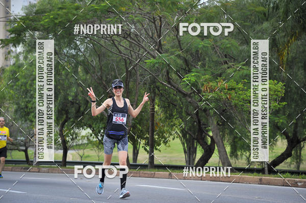 Buy your photos of the eventSuper 5k - 2 etapa on Fotop