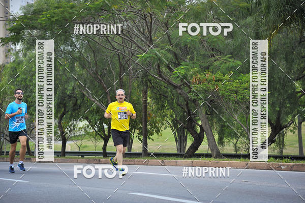 Buy your photos of the eventSuper 5k - 2 etapa on Fotop