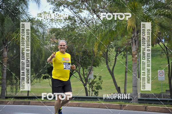 Buy your photos of the eventSuper 5k - 2 etapa on Fotop