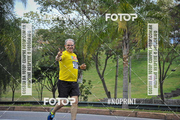 Buy your photos of the eventSuper 5k - 2 etapa on Fotop