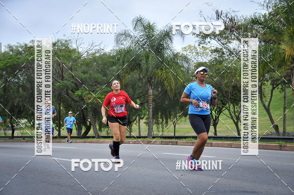 Buy your photos of the eventSuper 5k - 2 etapa on Fotop
