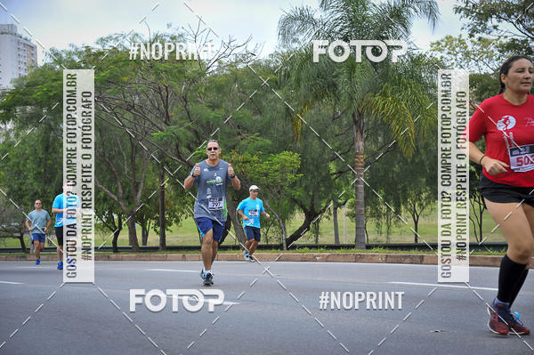 Buy your photos of the eventSuper 5k - 2 etapa on Fotop