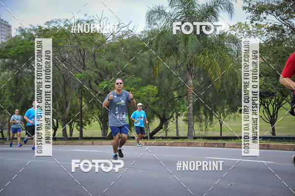 Buy your photos of the eventSuper 5k - 2 etapa on Fotop