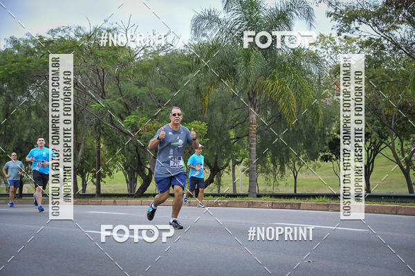 Buy your photos of the eventSuper 5k - 2 etapa on Fotop