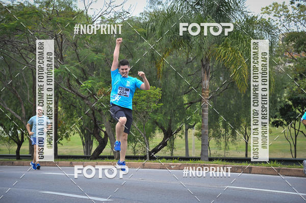 Buy your photos of the eventSuper 5k - 2 etapa on Fotop