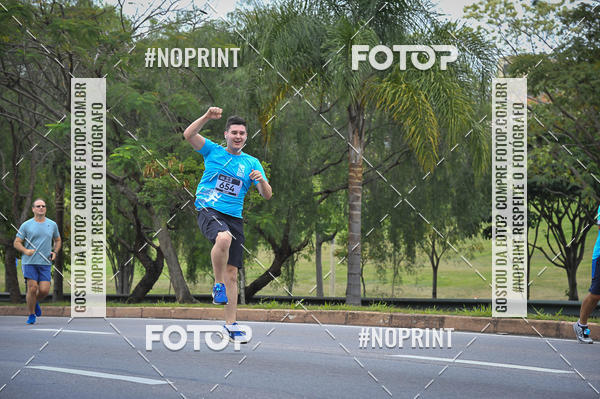Buy your photos of the eventSuper 5k - 2 etapa on Fotop