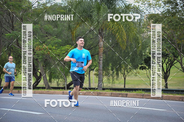 Buy your photos of the eventSuper 5k - 2 etapa on Fotop