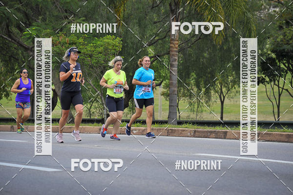 Buy your photos of the eventSuper 5k - 2 etapa on Fotop