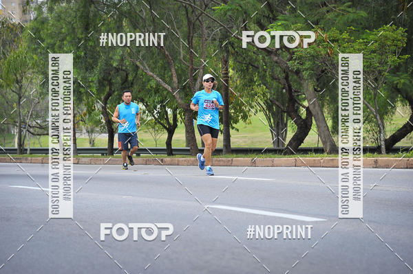 Buy your photos of the eventSuper 5k - 2 etapa on Fotop