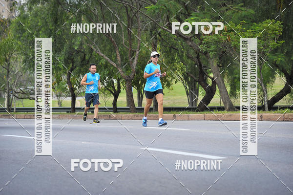 Buy your photos of the eventSuper 5k - 2 etapa on Fotop