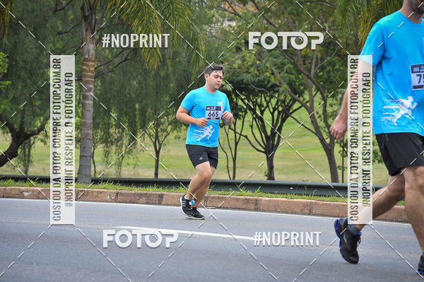 Buy your photos of the eventSuper 5k - 2 etapa on Fotop