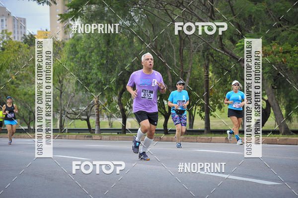 Buy your photos of the eventSuper 5k - 2 etapa on Fotop