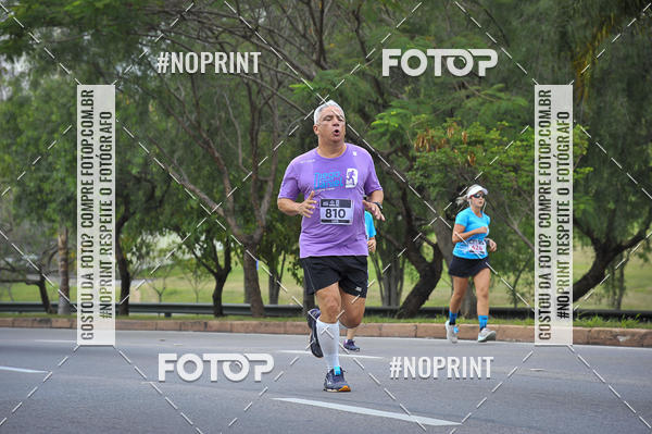 Buy your photos of the eventSuper 5k - 2 etapa on Fotop