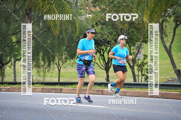Buy your photos of the eventSuper 5k - 2 etapa on Fotop