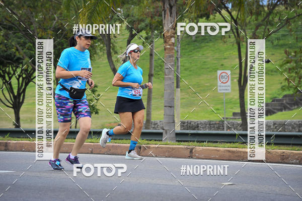 Buy your photos of the eventSuper 5k - 2 etapa on Fotop