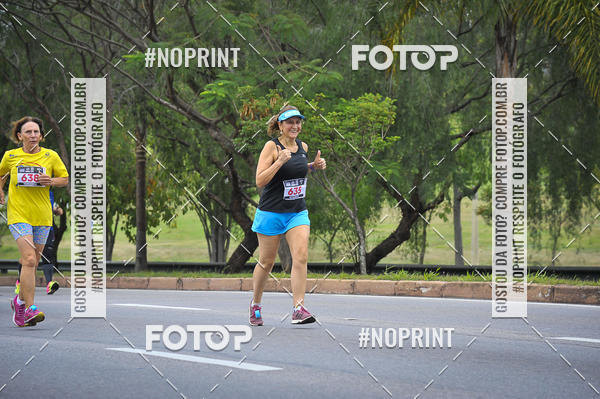 Buy your photos of the eventSuper 5k - 2 etapa on Fotop