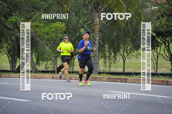 Buy your photos of the eventSuper 5k - 2 etapa on Fotop