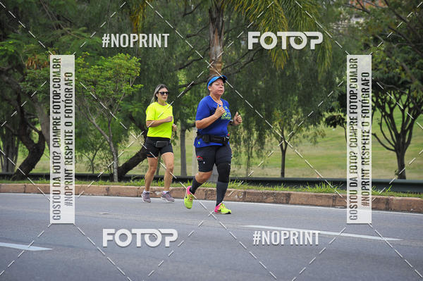 Buy your photos of the eventSuper 5k - 2 etapa on Fotop