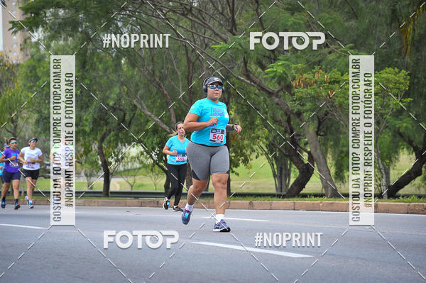 Buy your photos of the eventSuper 5k - 2 etapa on Fotop