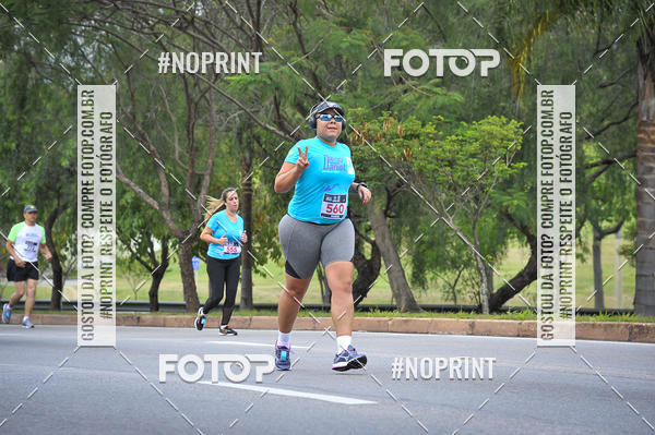 Buy your photos of the eventSuper 5k - 2 etapa on Fotop