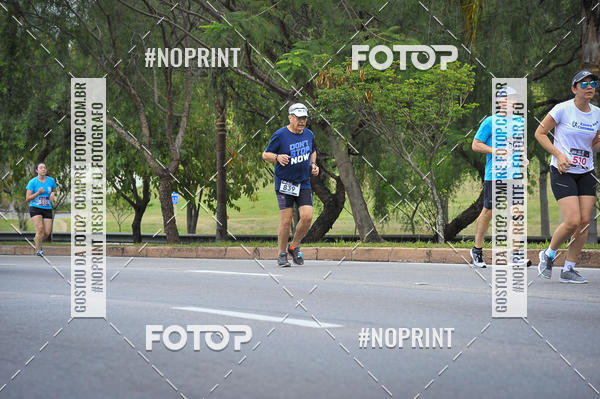 Buy your photos of the eventSuper 5k - 2 etapa on Fotop