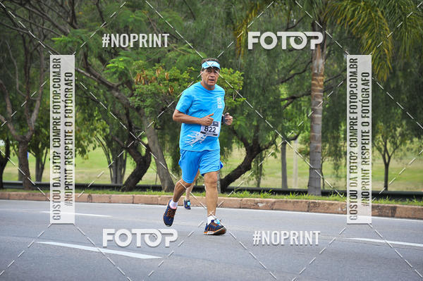Buy your photos of the eventSuper 5k - 2 etapa on Fotop
