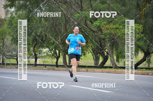 Buy your photos of the eventSuper 5k - 2 etapa on Fotop